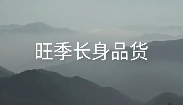 宣传片制作如何提升传播效果?场景化问题解析